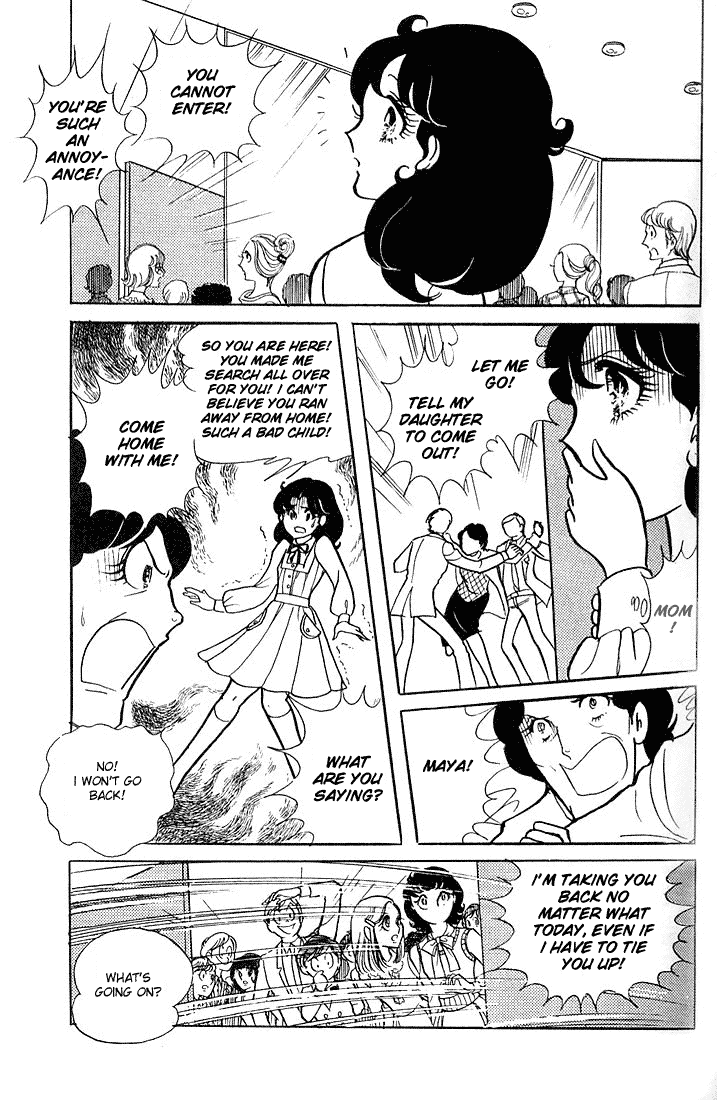 Page 29 Chapter 5 Glass Mask