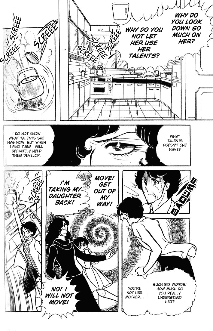 Page 32 Chapter 5 Glass Mask