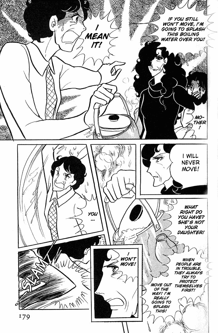 Page 33 Chapter 5 Glass Mask