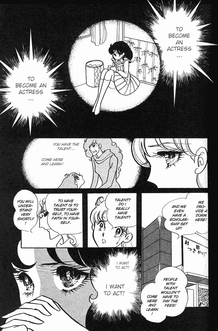 Page 9 Chapter 5 Glass Mask