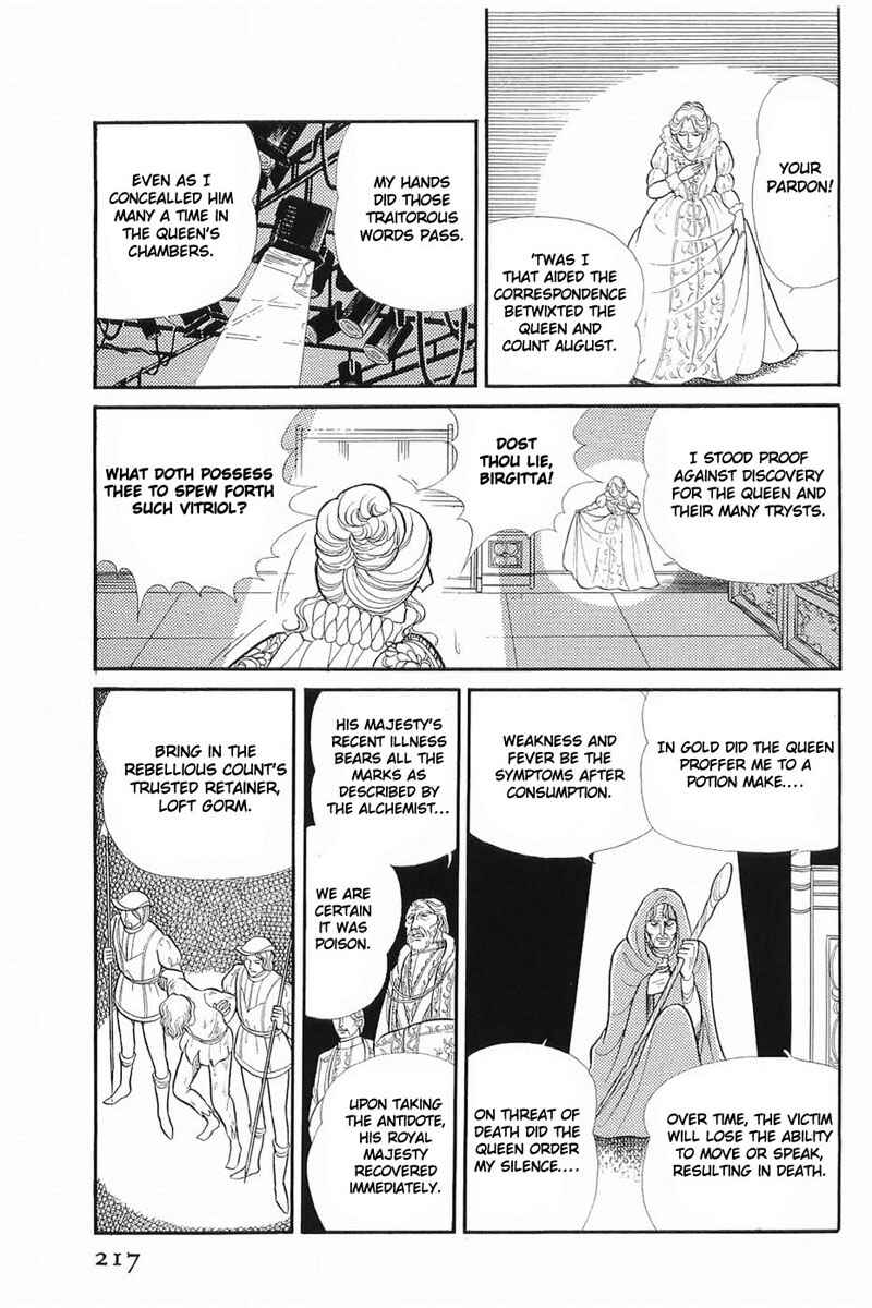 Page 15 Chapter 129 Glass Mask