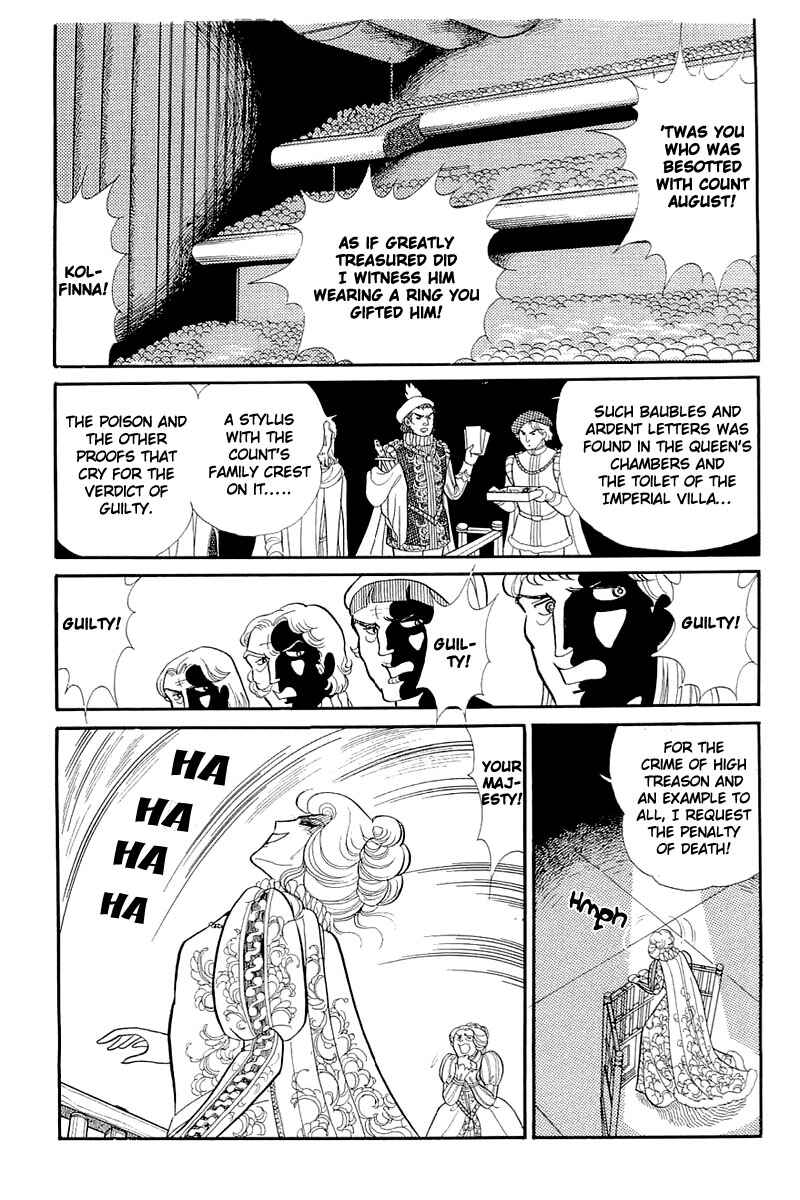 Page 17 Chapter 129 Glass Mask