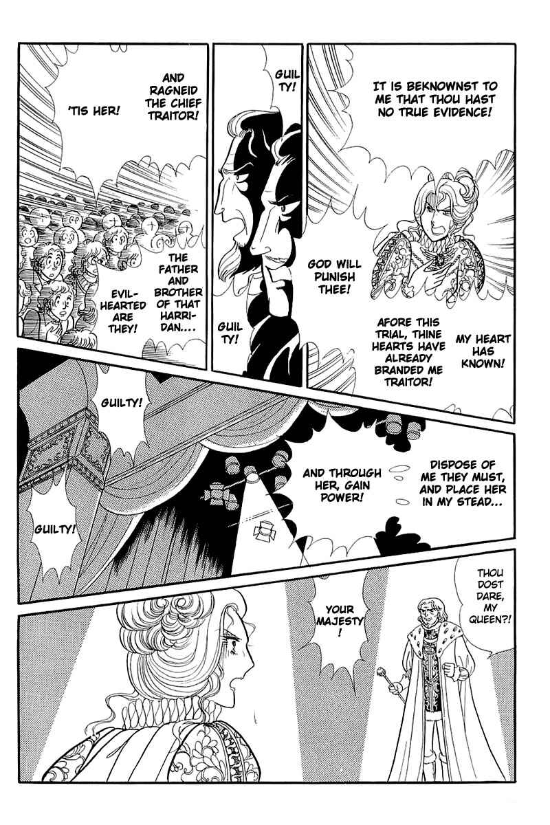 Page 18 Chapter 129 Glass Mask
