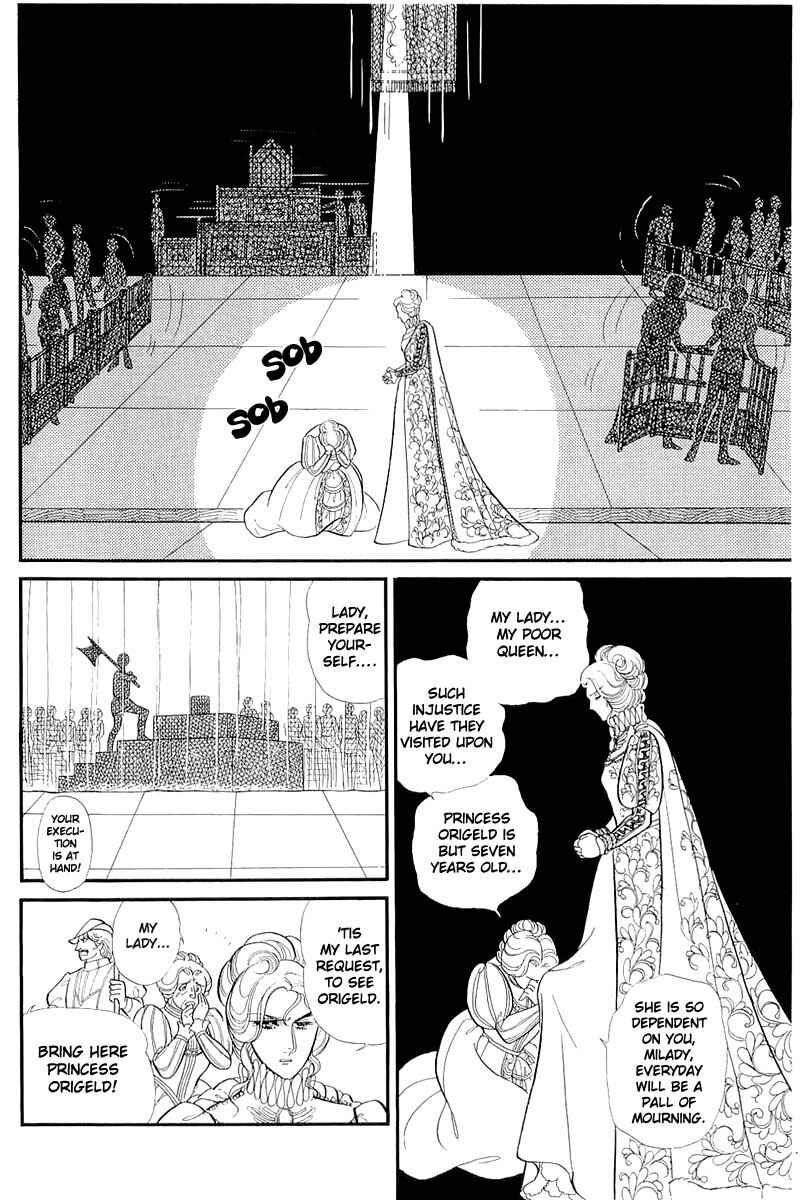 Page 20 Chapter 129 Glass Mask