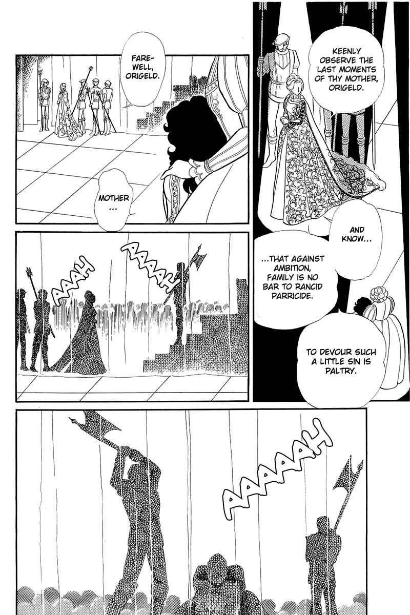 Page 22 Chapter 129 Glass Mask