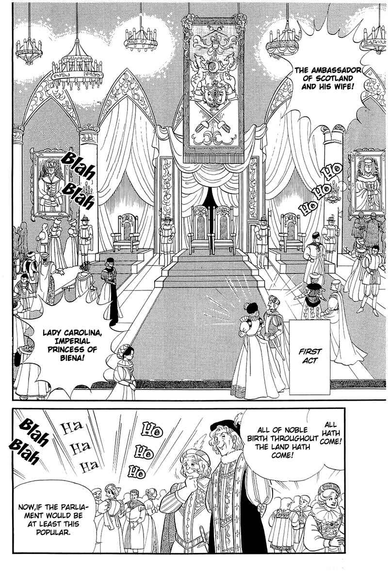 Page 26 Chapter 129 Glass Mask