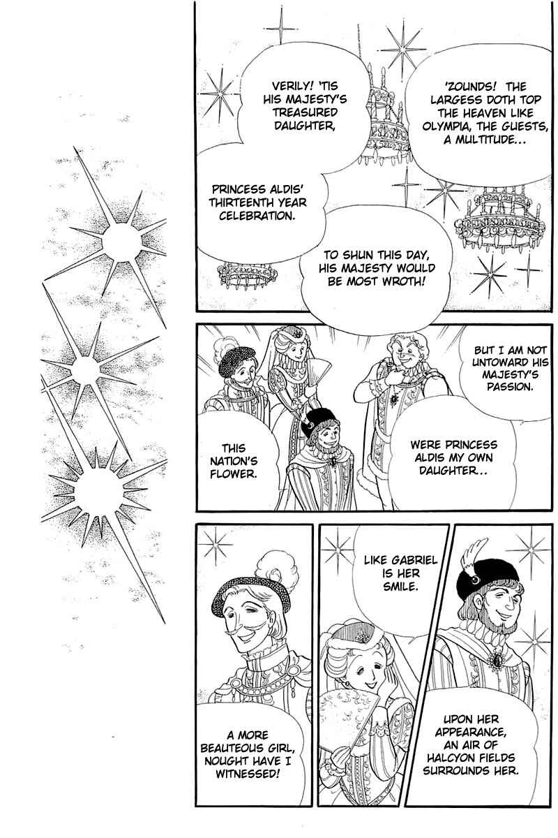 Page 27 Chapter 129 Glass Mask