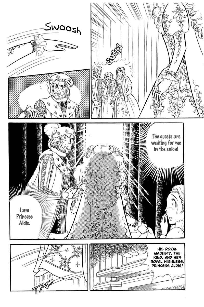 Page 32 Chapter 129 Glass Mask