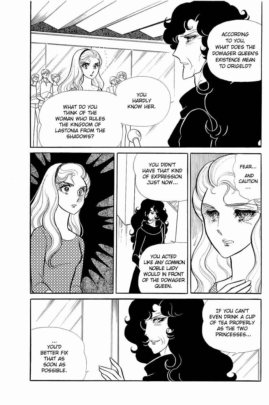 Page 11 Chapter 123 Glass Mask