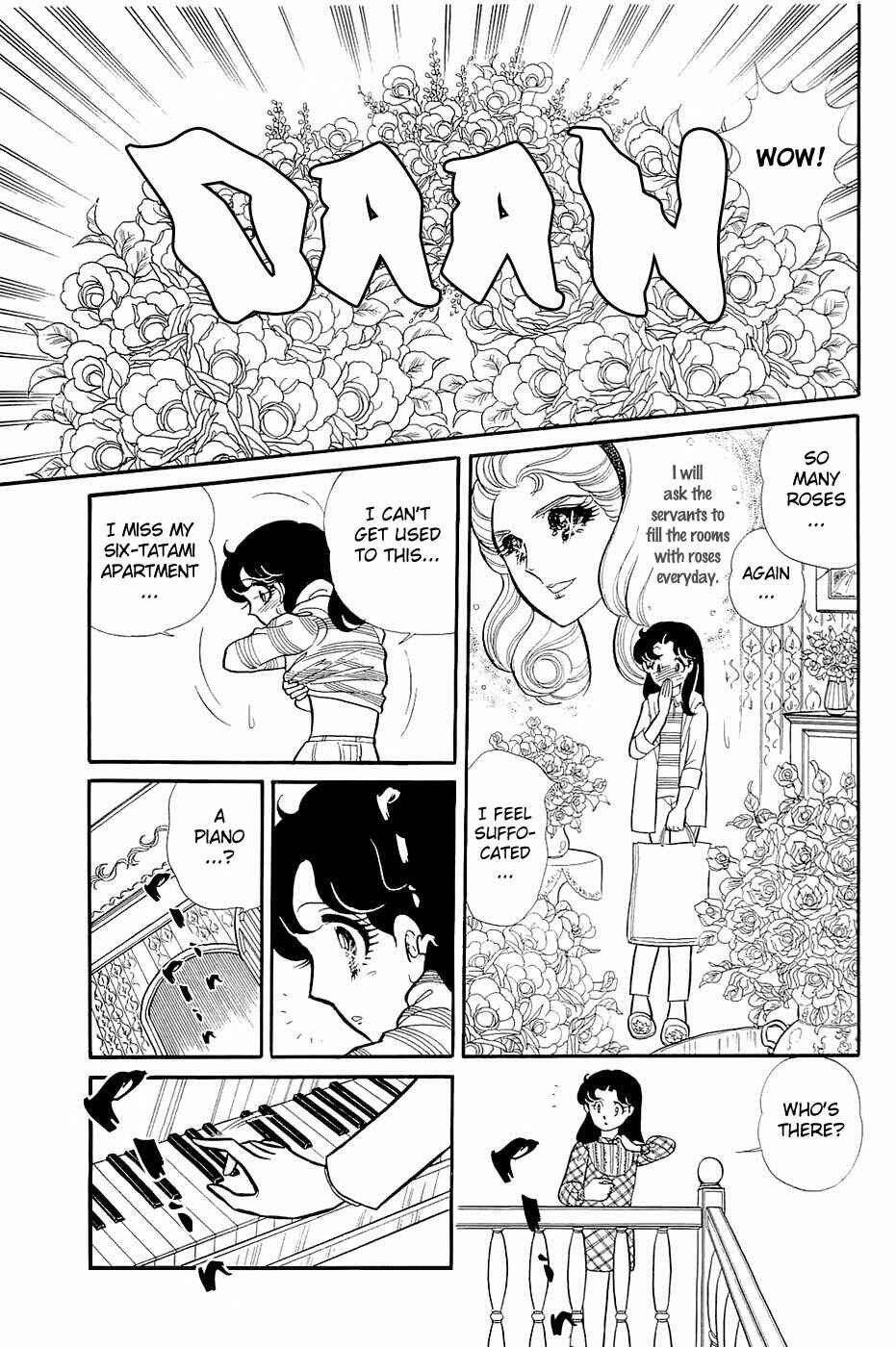 Page 15 Chapter 123 Glass Mask