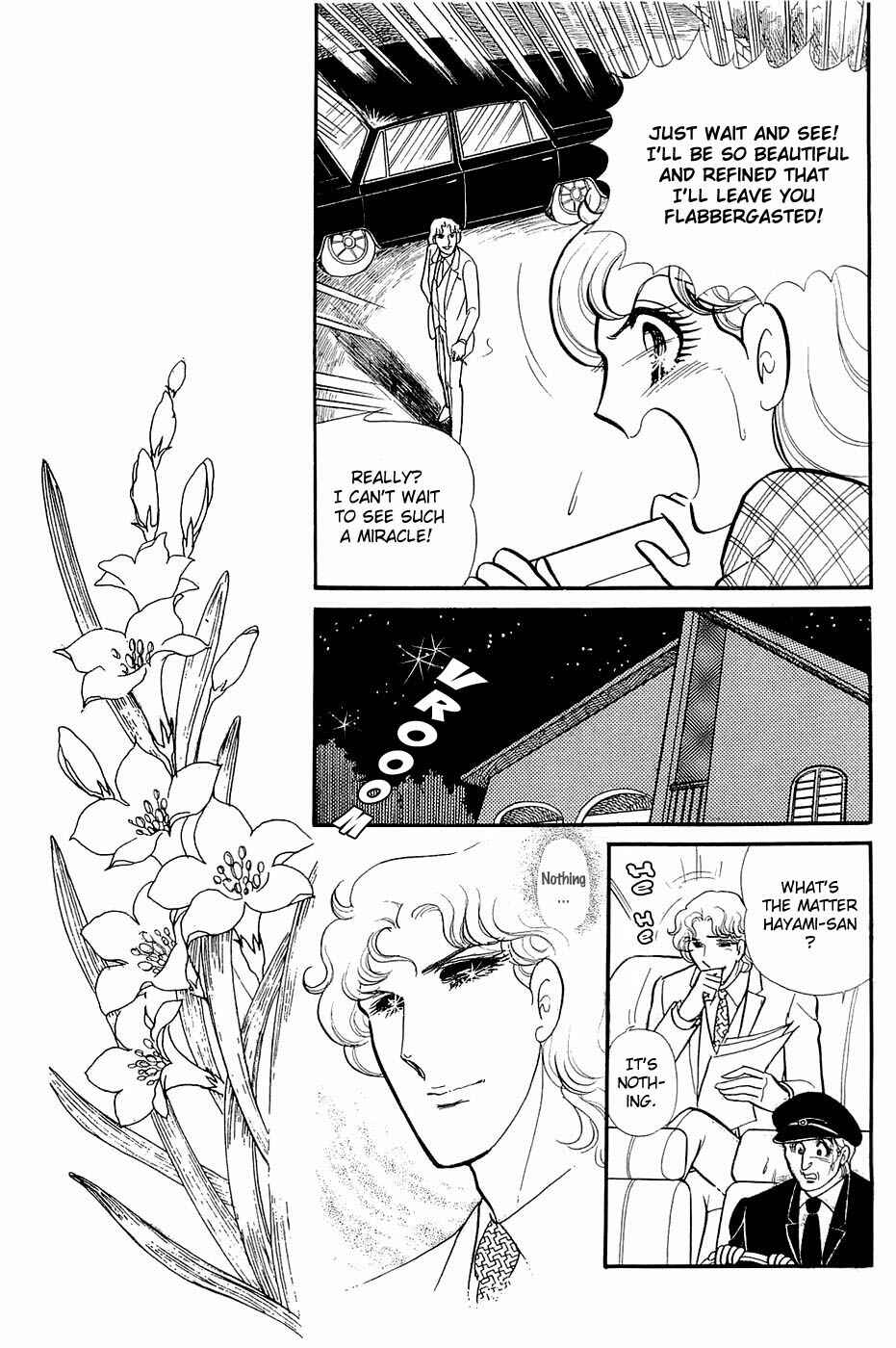 Page 21 Chapter 123 Glass Mask