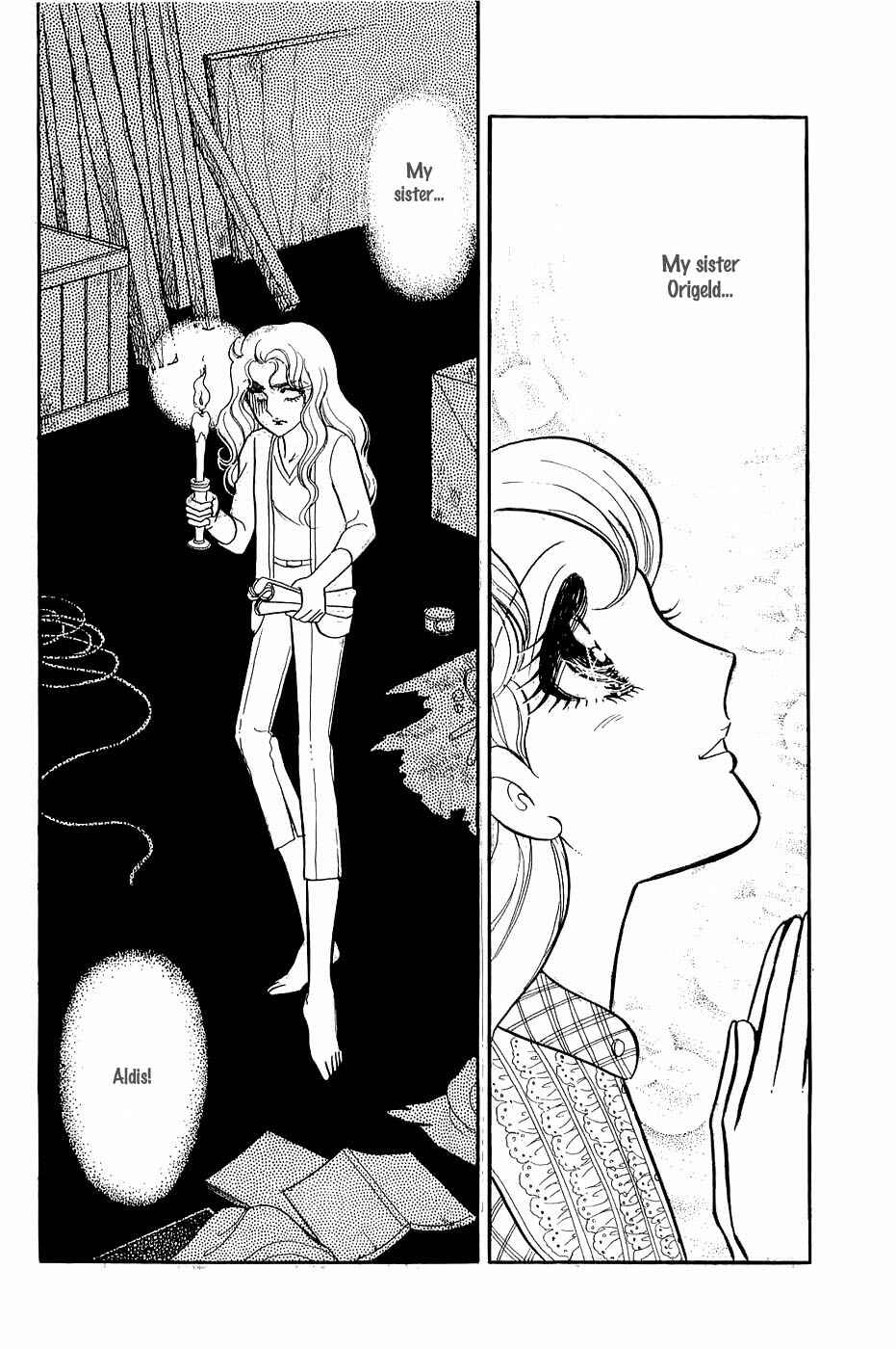 Page 28 Chapter 123 Glass Mask