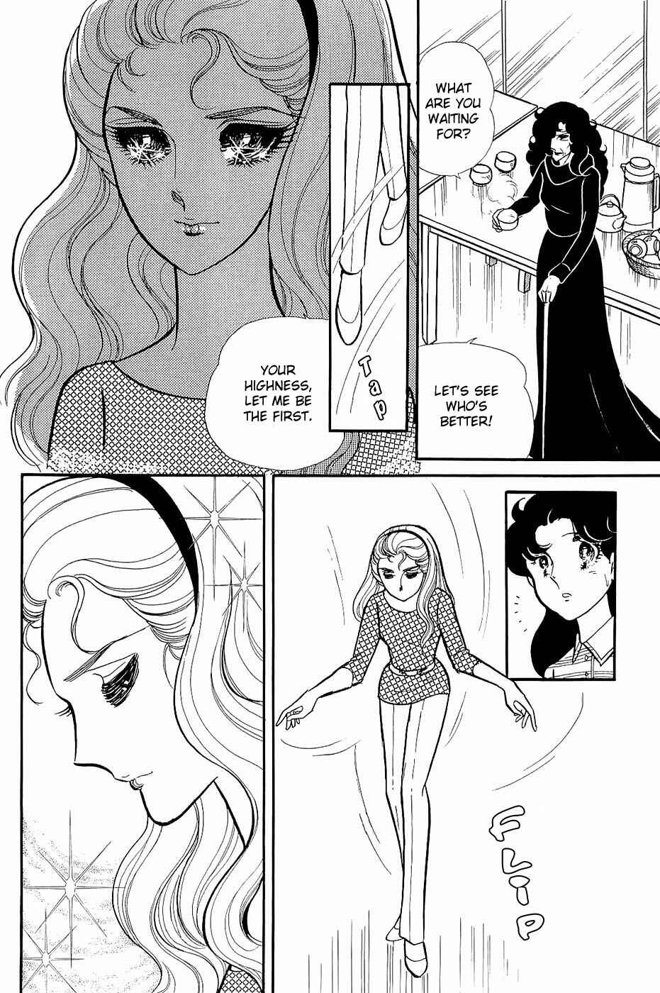Page 6 Chapter 123 Glass Mask