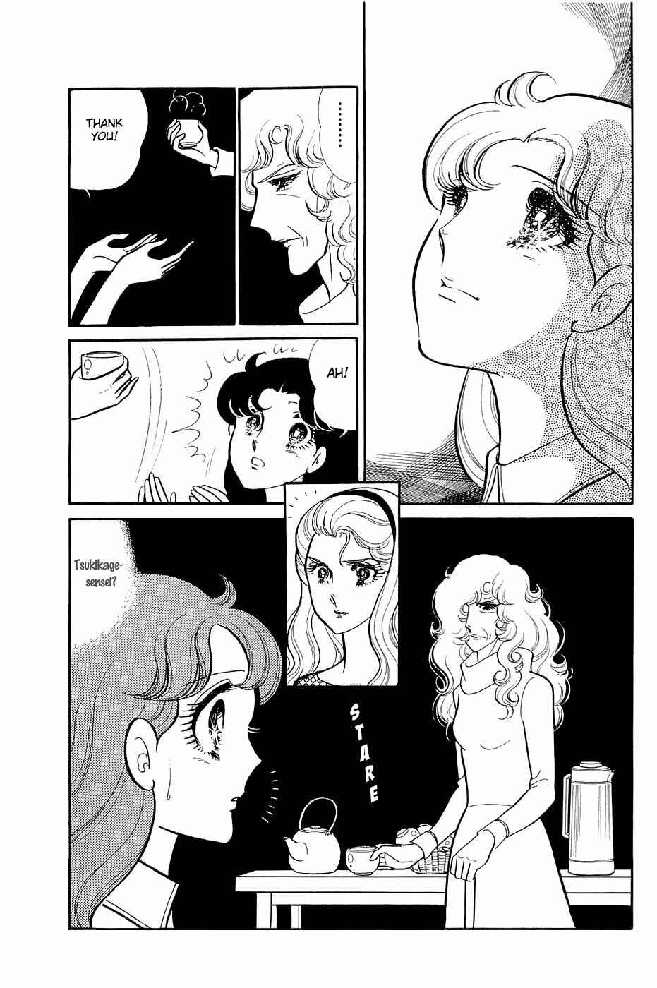 Page 9 Chapter 123 Glass Mask