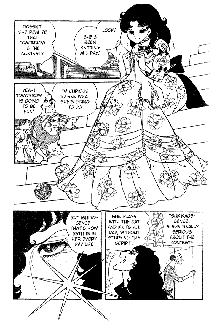 Page 19 Chapter 9 Glass Mask