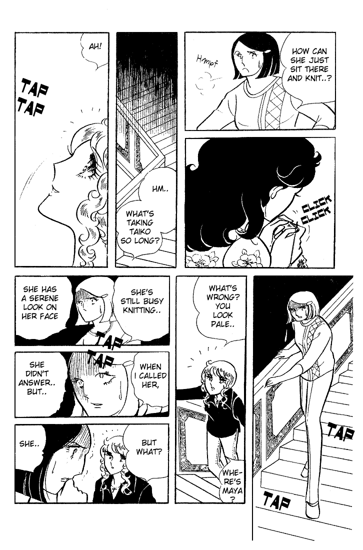 Page 22 Chapter 9 Glass Mask