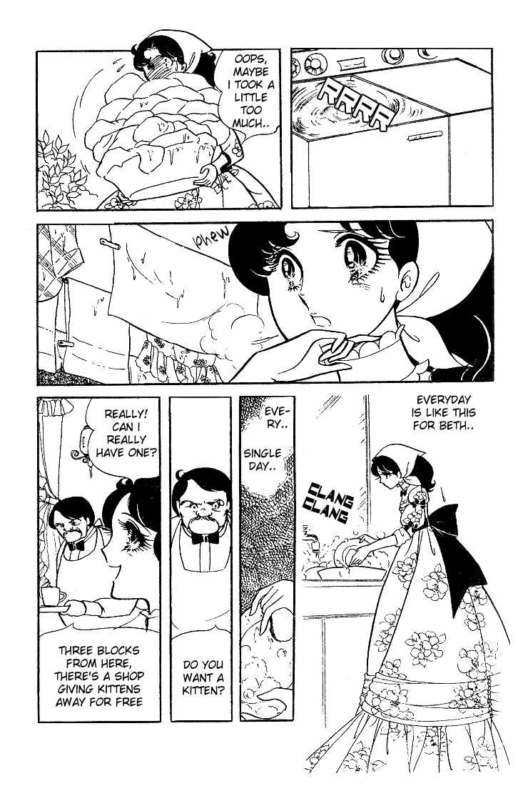 Page 3 Chapter 9 Glass Mask