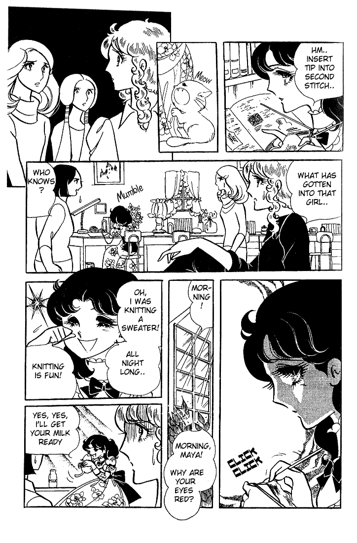 Page 9 Chapter 9 Glass Mask