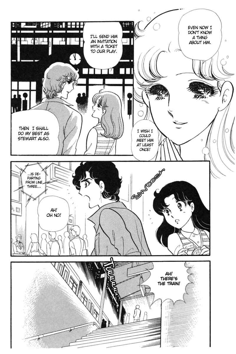 Page 14 Chapter 152 Glass Mask