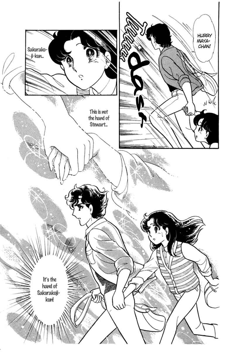 Page 15 Chapter 152 Glass Mask