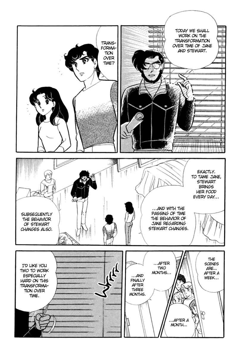 Page 19 Chapter 152 Glass Mask