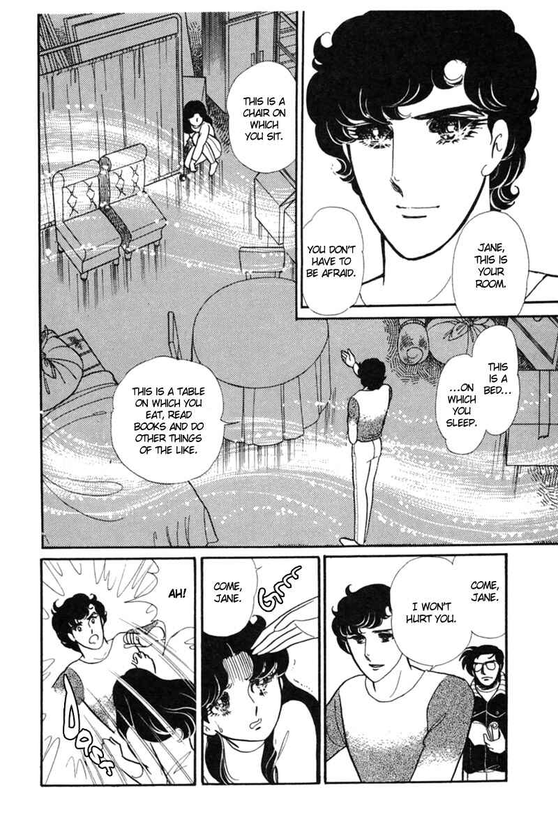Page 22 Chapter 152 Glass Mask