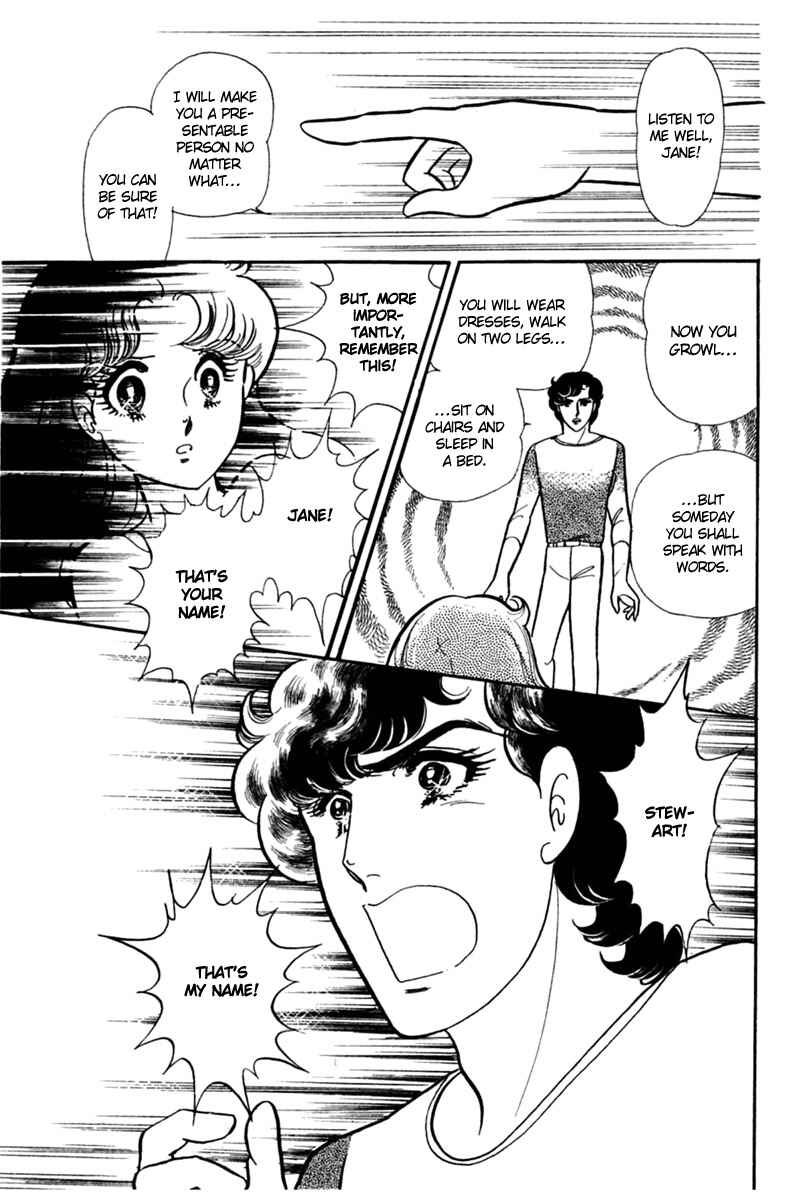 Page 25 Chapter 152 Glass Mask