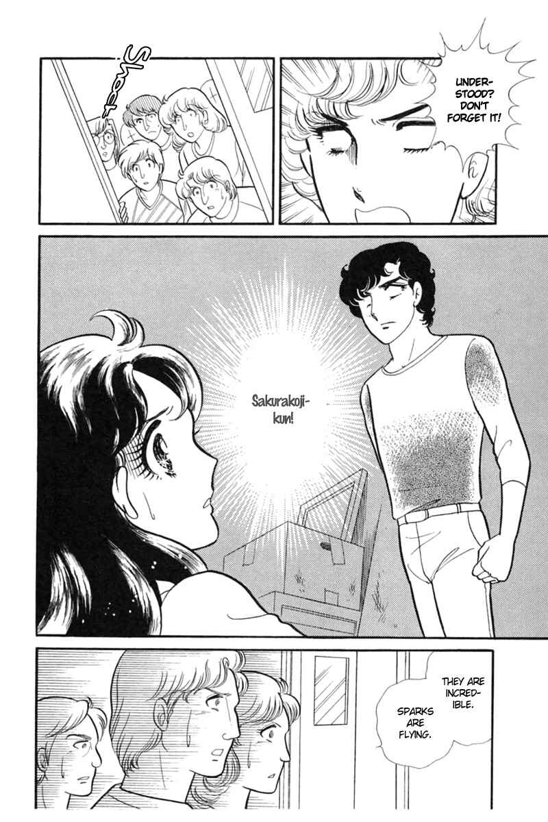 Page 26 Chapter 152 Glass Mask