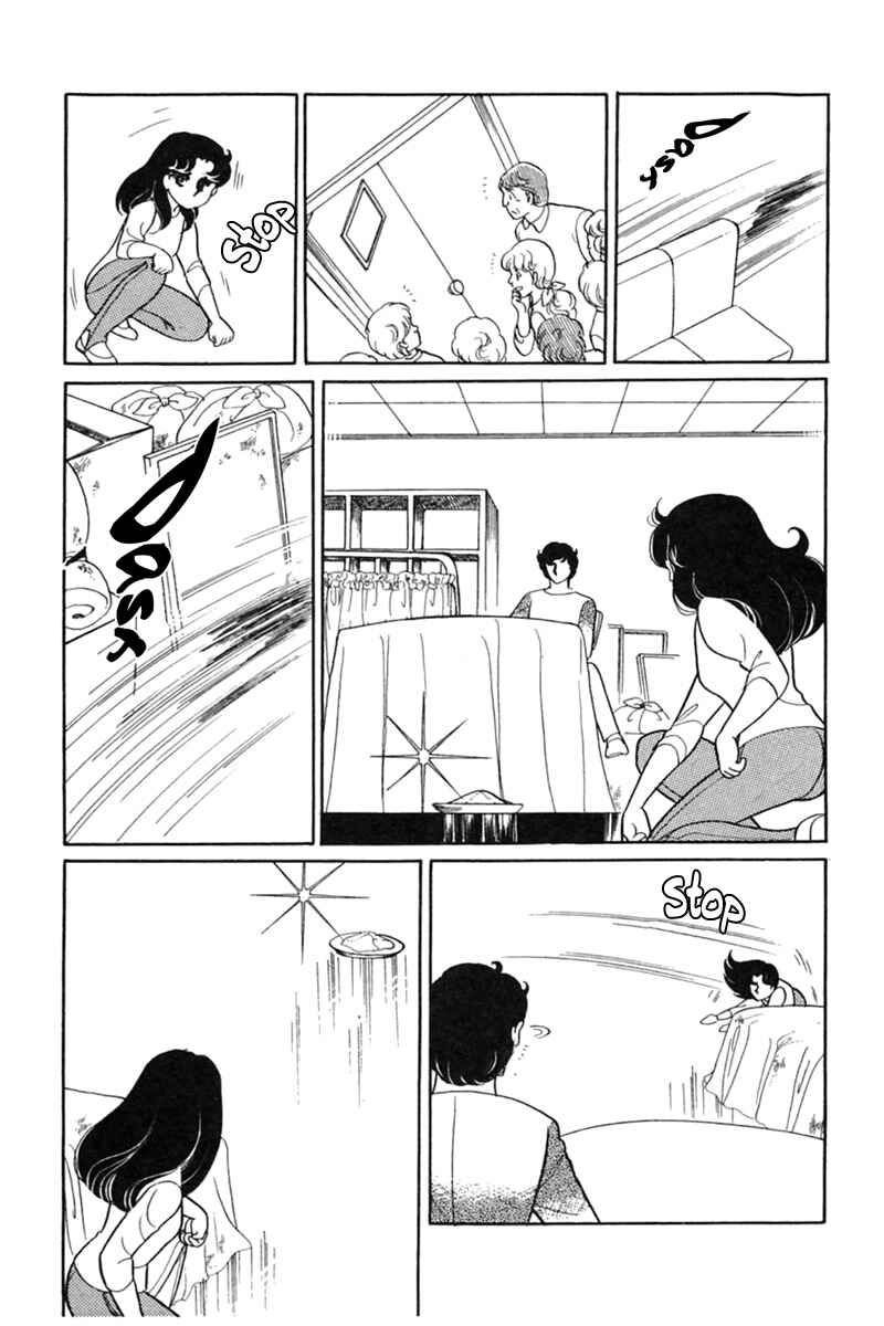 Page 30 Chapter 152 Glass Mask