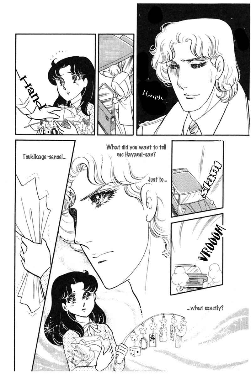 Page 10 Chapter 145 Glass Mask