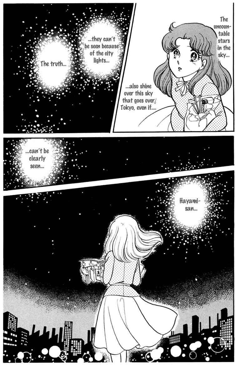 Page 11 Chapter 145 Glass Mask