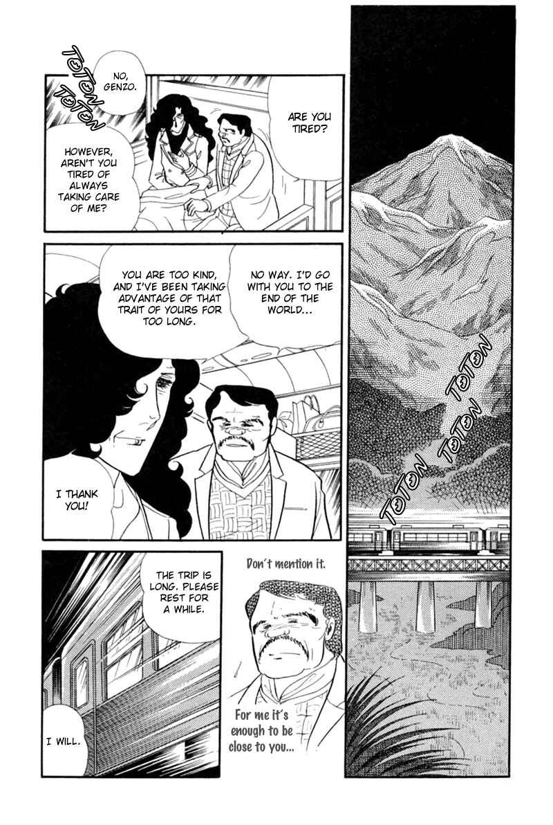 Page 12 Chapter 145 Glass Mask