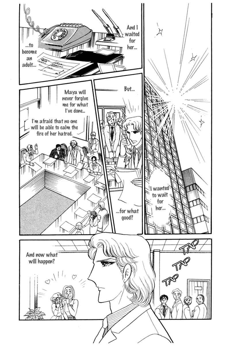 Page 14 Chapter 145 Glass Mask