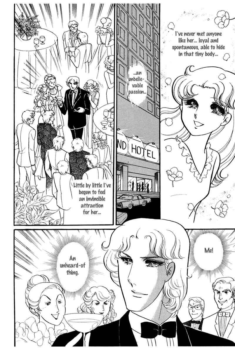 Page 15 Chapter 145 Glass Mask