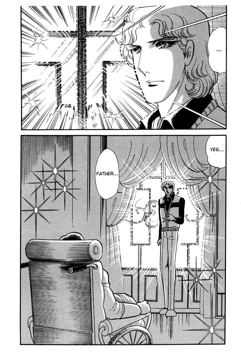 Page 19 Chapter 145 Glass Mask