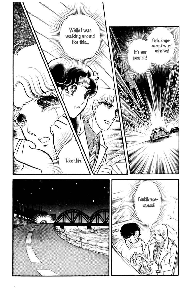 Page 2 Chapter 145 Glass Mask