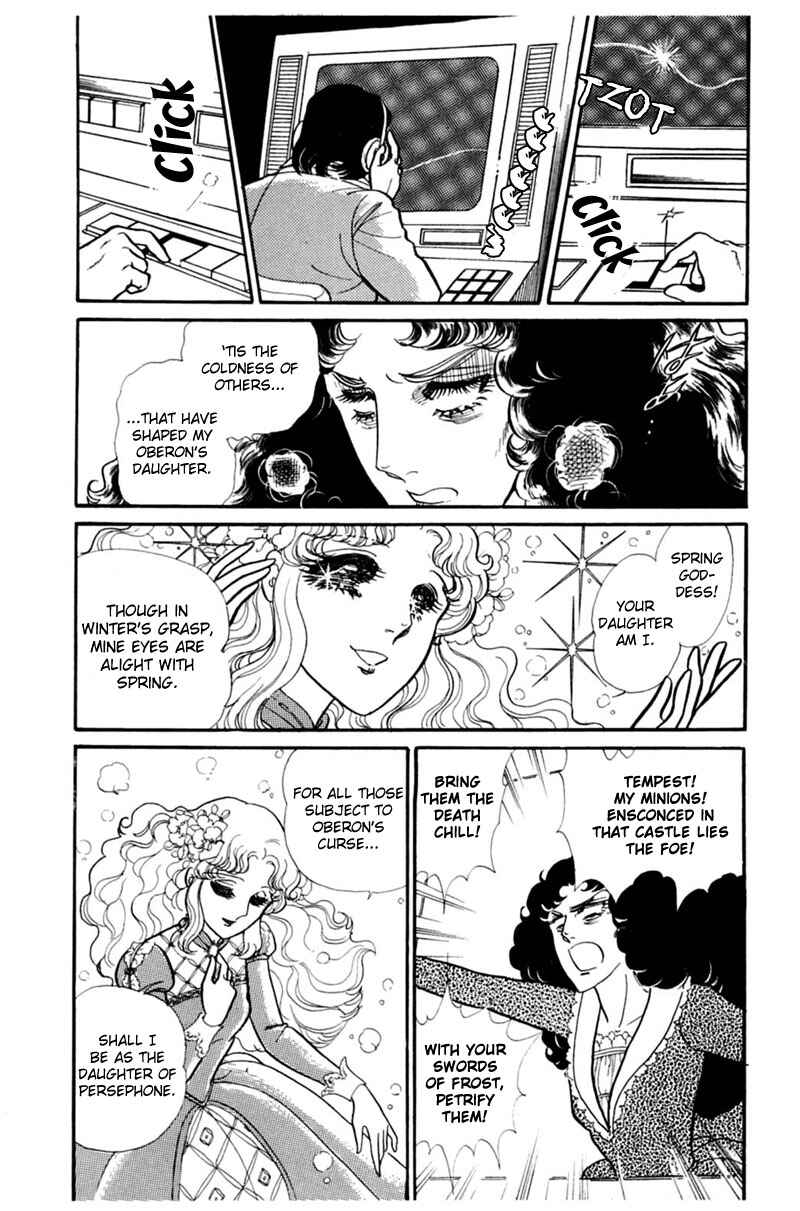 Page 29 Chapter 145 Glass Mask