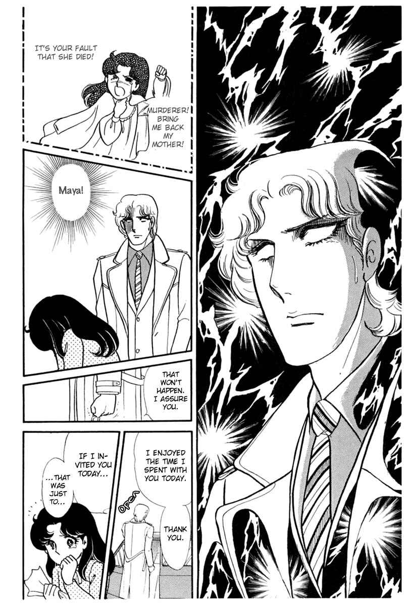 Page 8 Chapter 145 Glass Mask