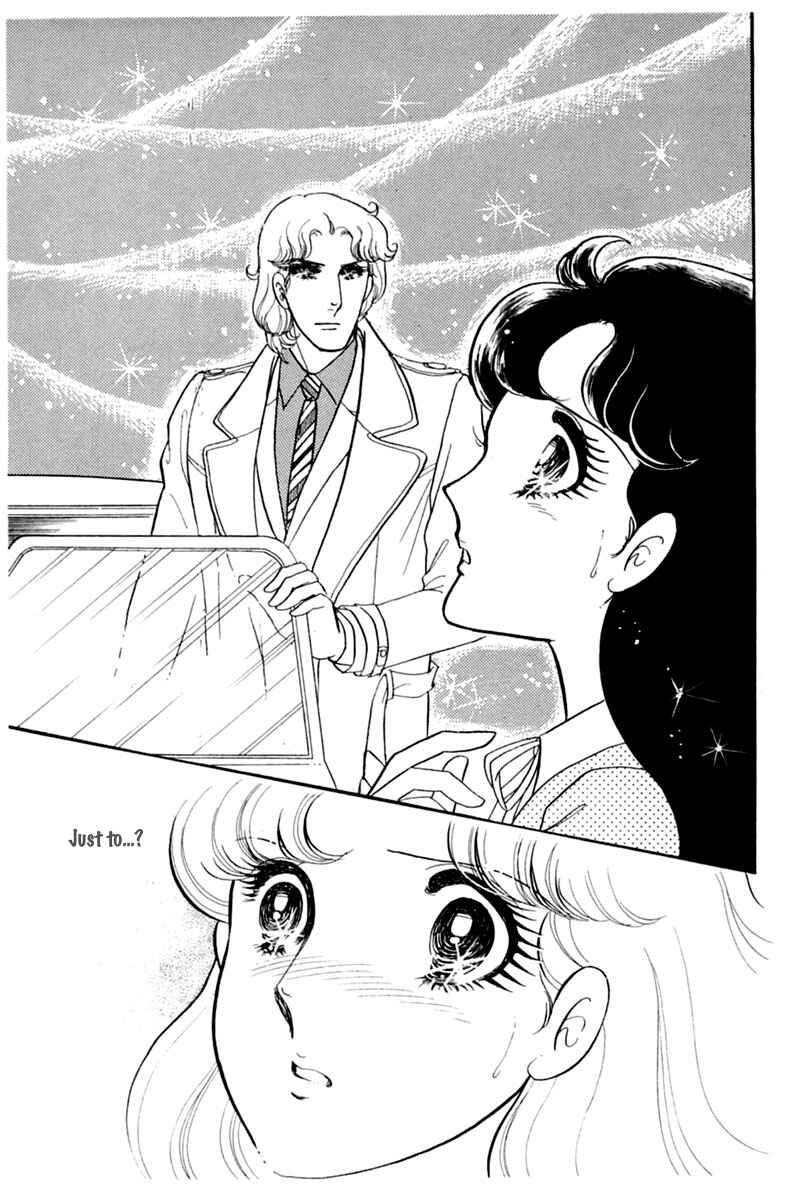Page 9 Chapter 145 Glass Mask