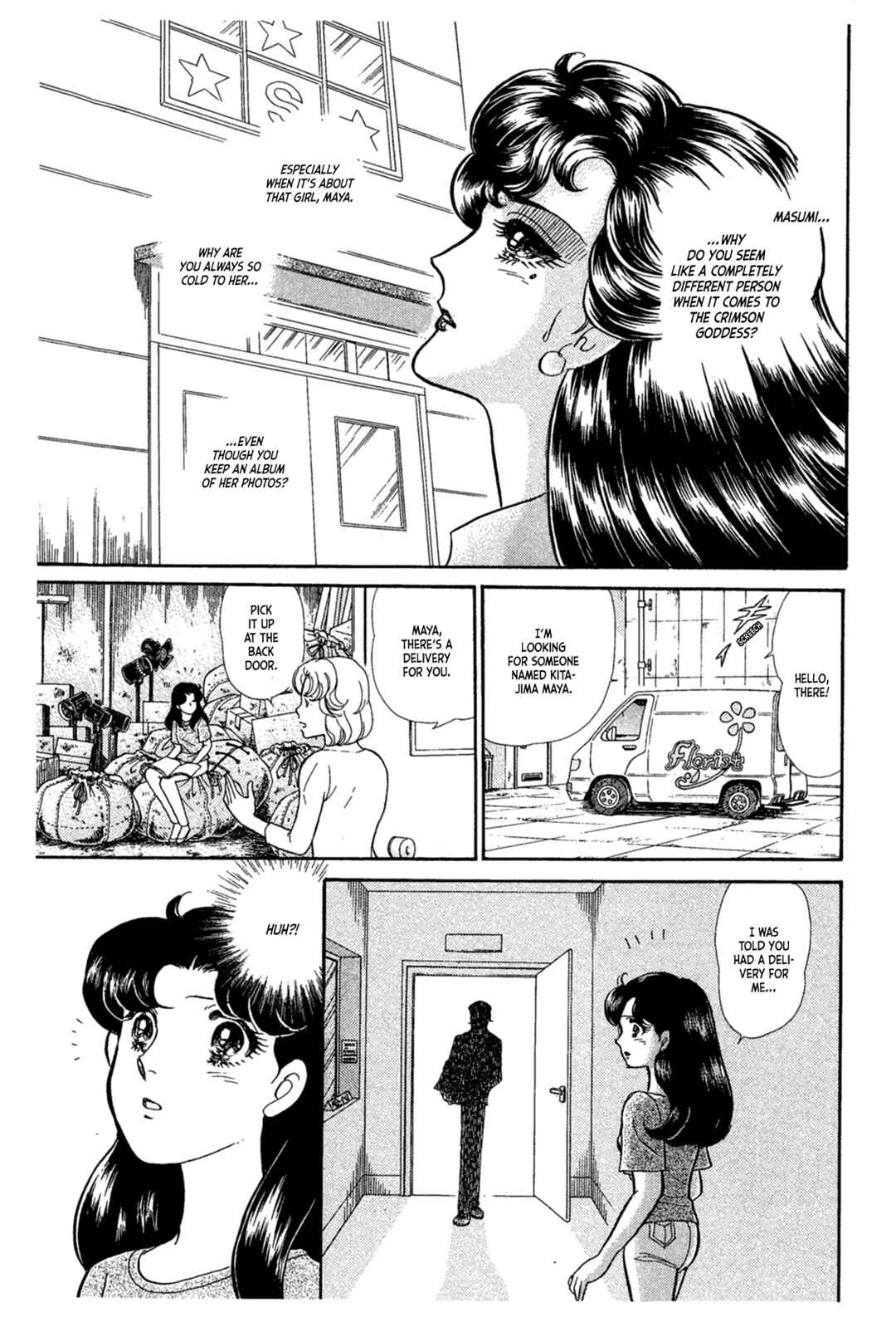 Page 10 Chapter 235 Glass Mask