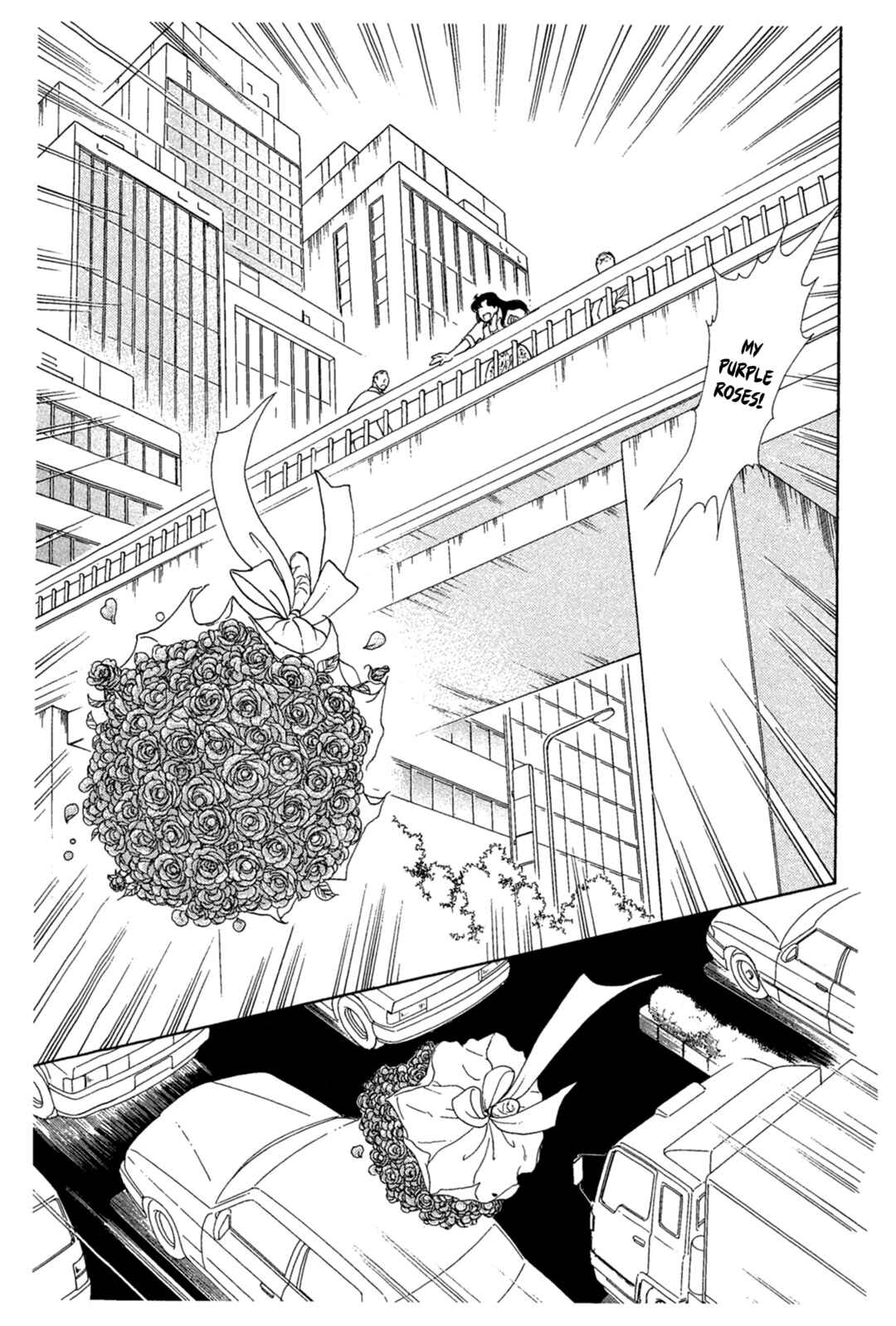 Page 24 Chapter 235 Glass Mask