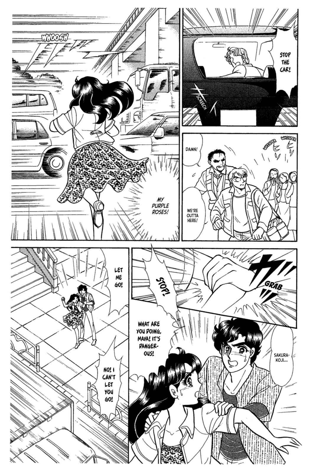 Page 26 Chapter 235 Glass Mask