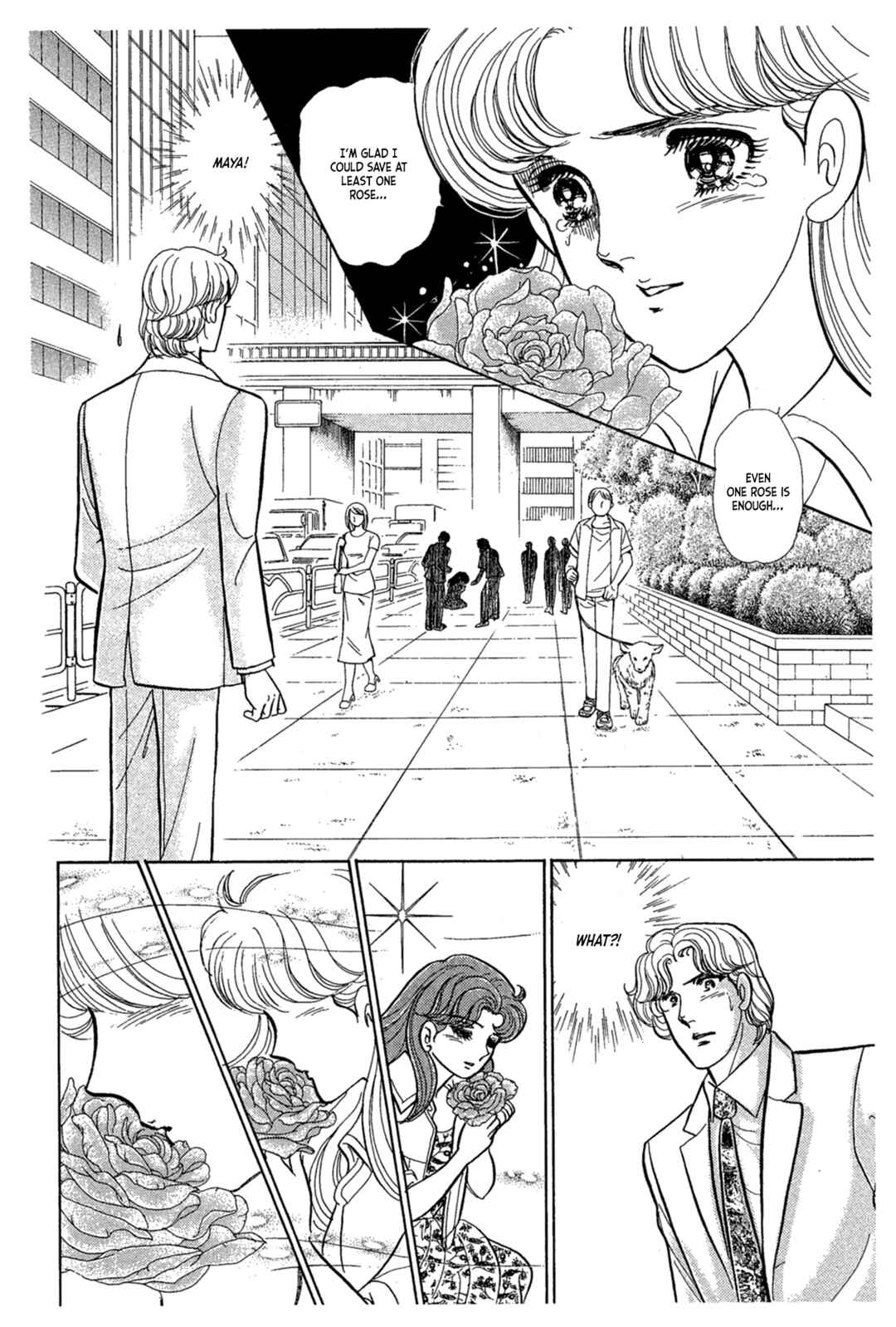 Page 29 Chapter 235 Glass Mask