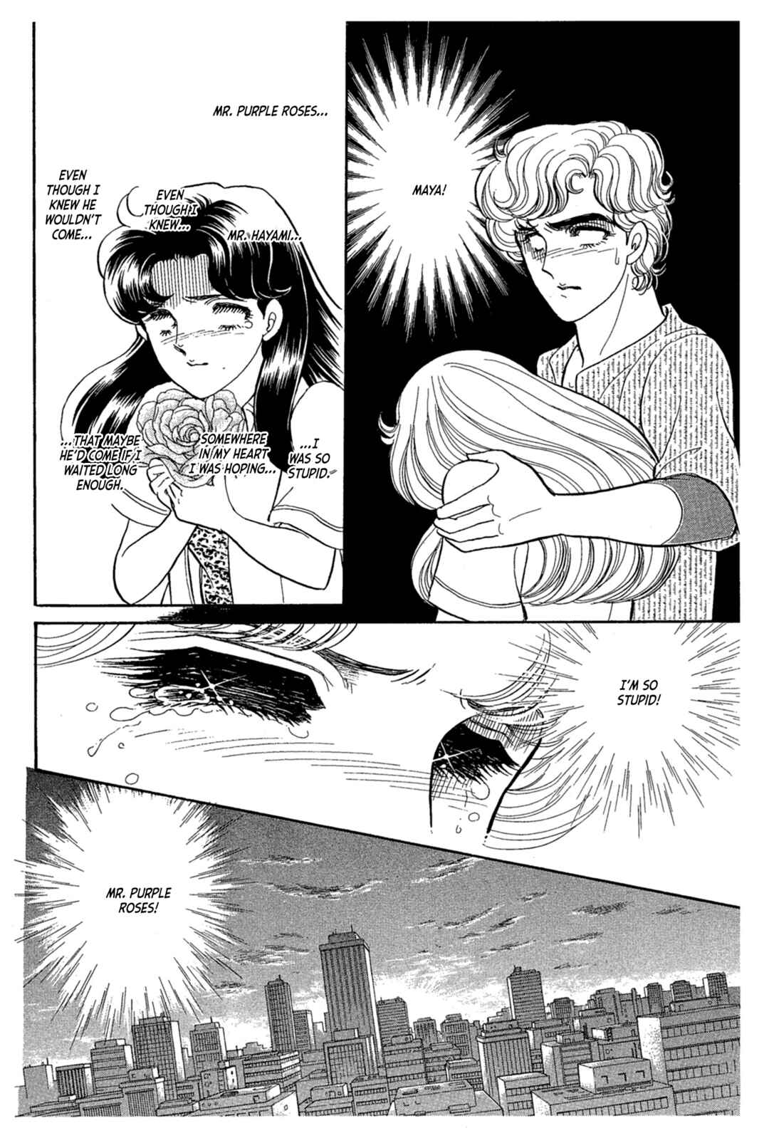 Page 35 Chapter 235 Glass Mask