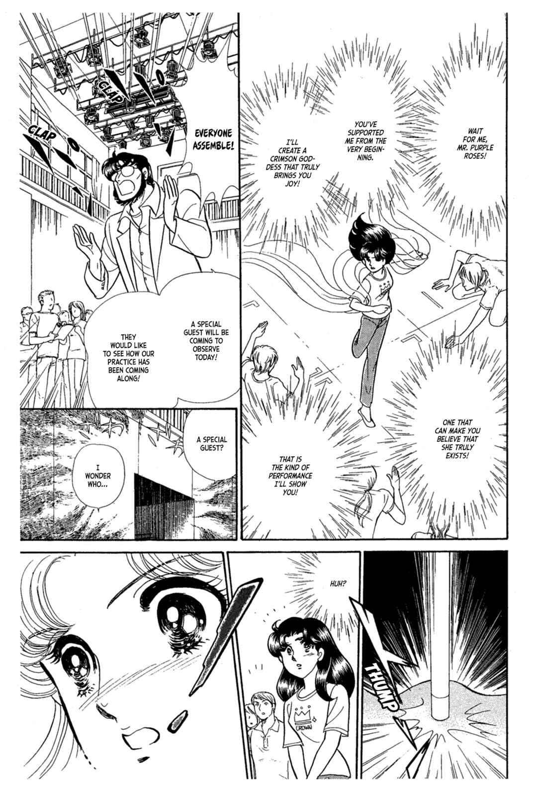 Page 36 Chapter 235 Glass Mask