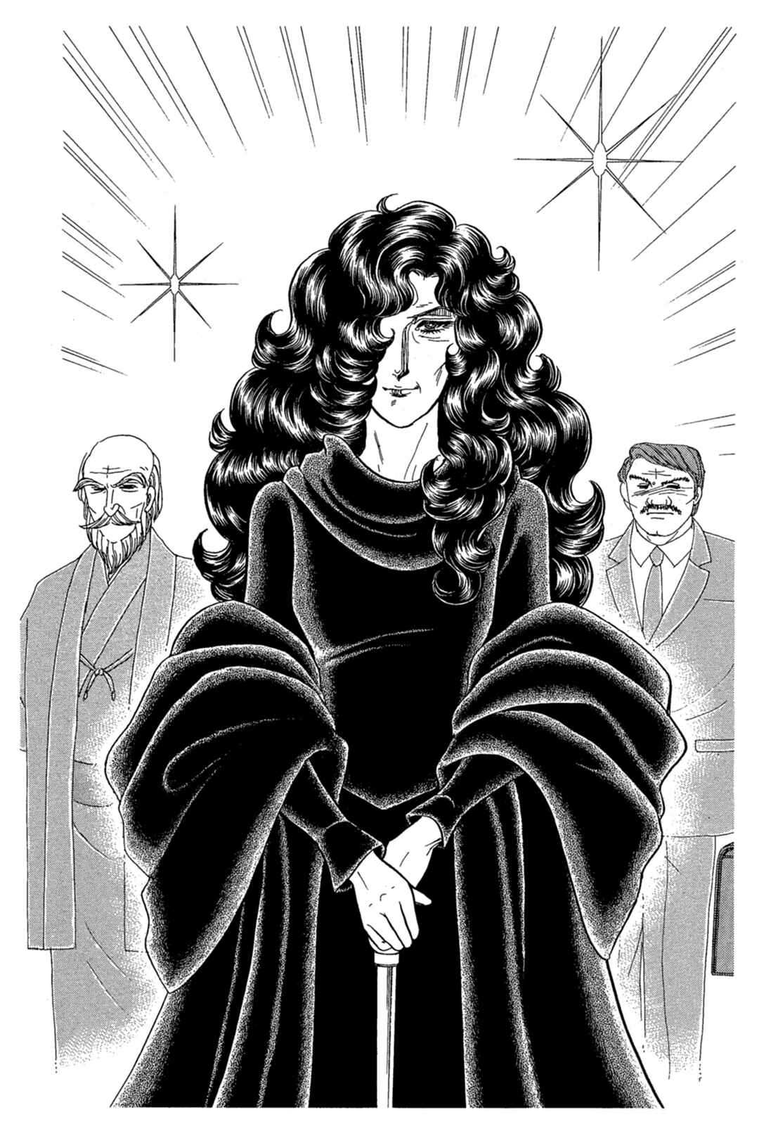 Page 37 Chapter 235 Glass Mask