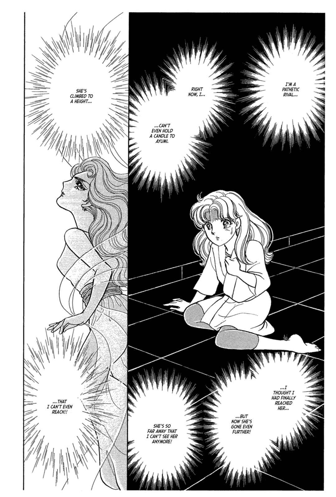 Page 5 Chapter 235 Glass Mask