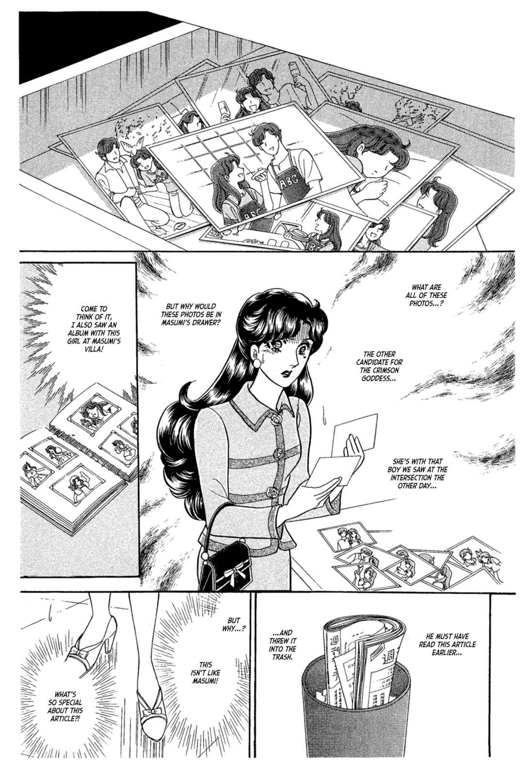 Page 8 Chapter 235 Glass Mask