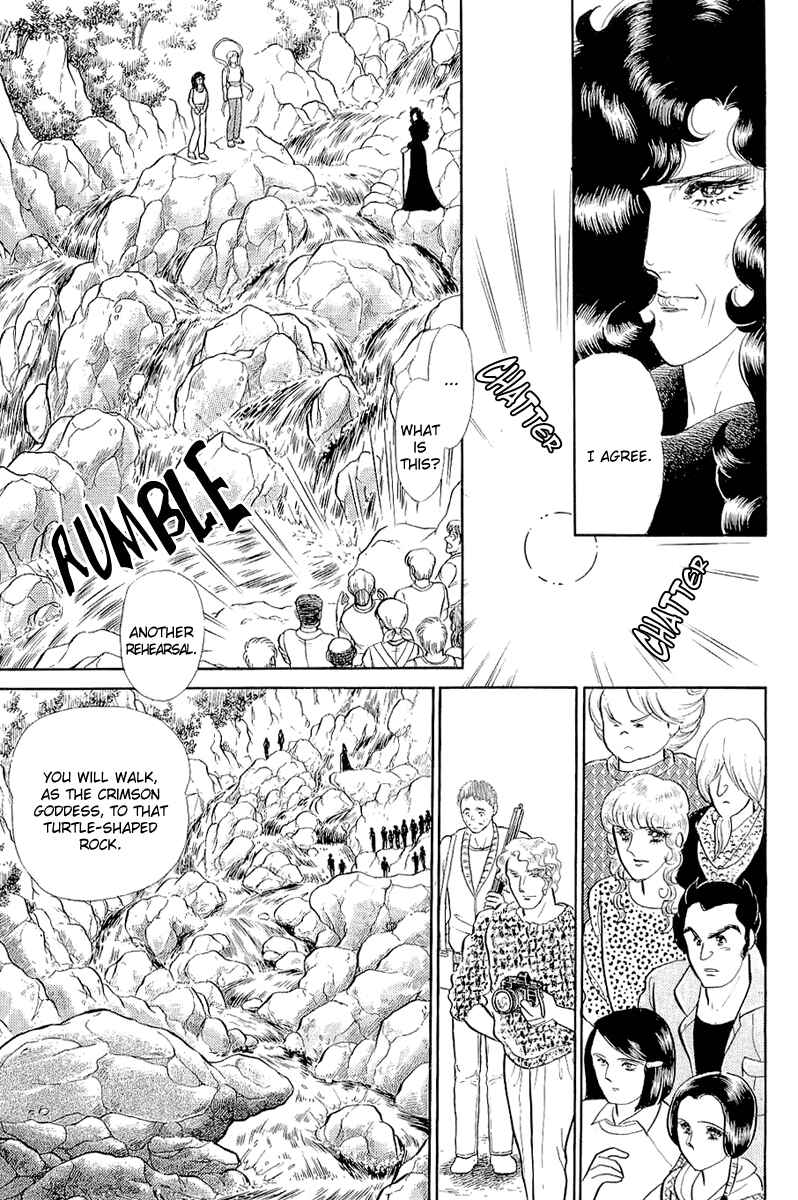Page 9 Chapter 211 Glass Mask