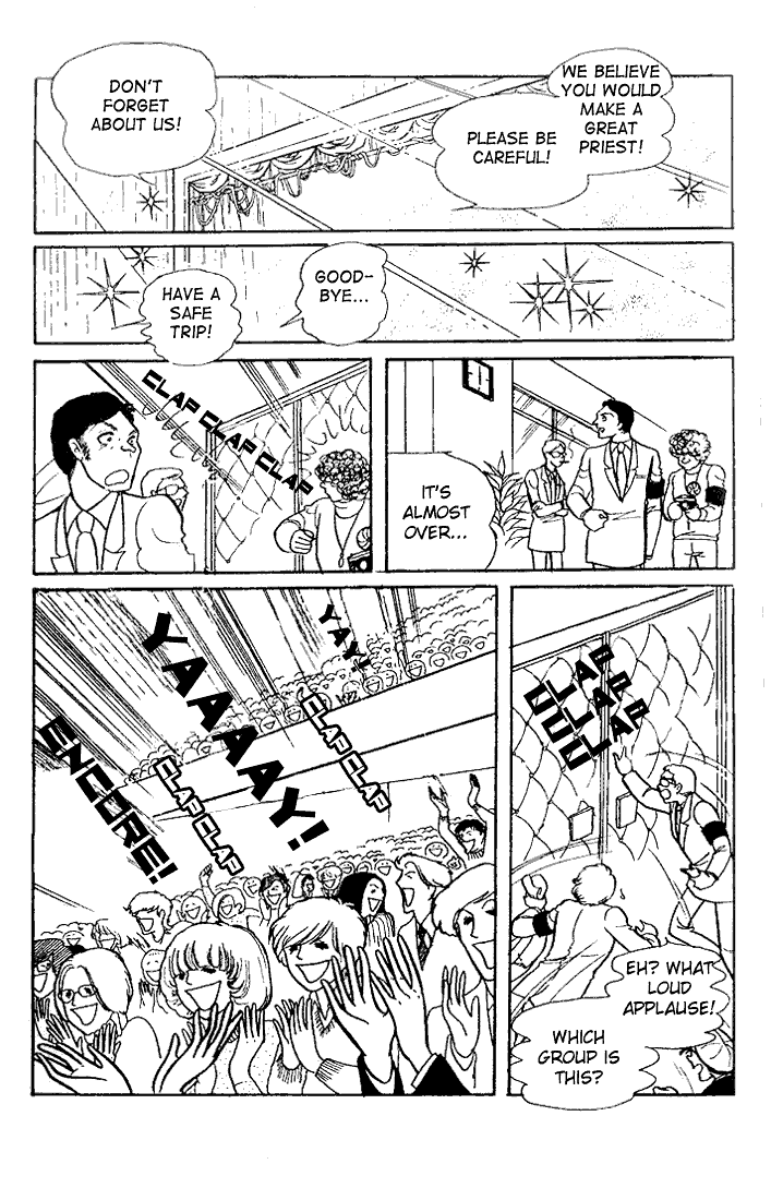 Page 32 Chapter 18 Glass Mask